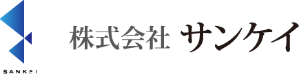 株式会社サンケイ