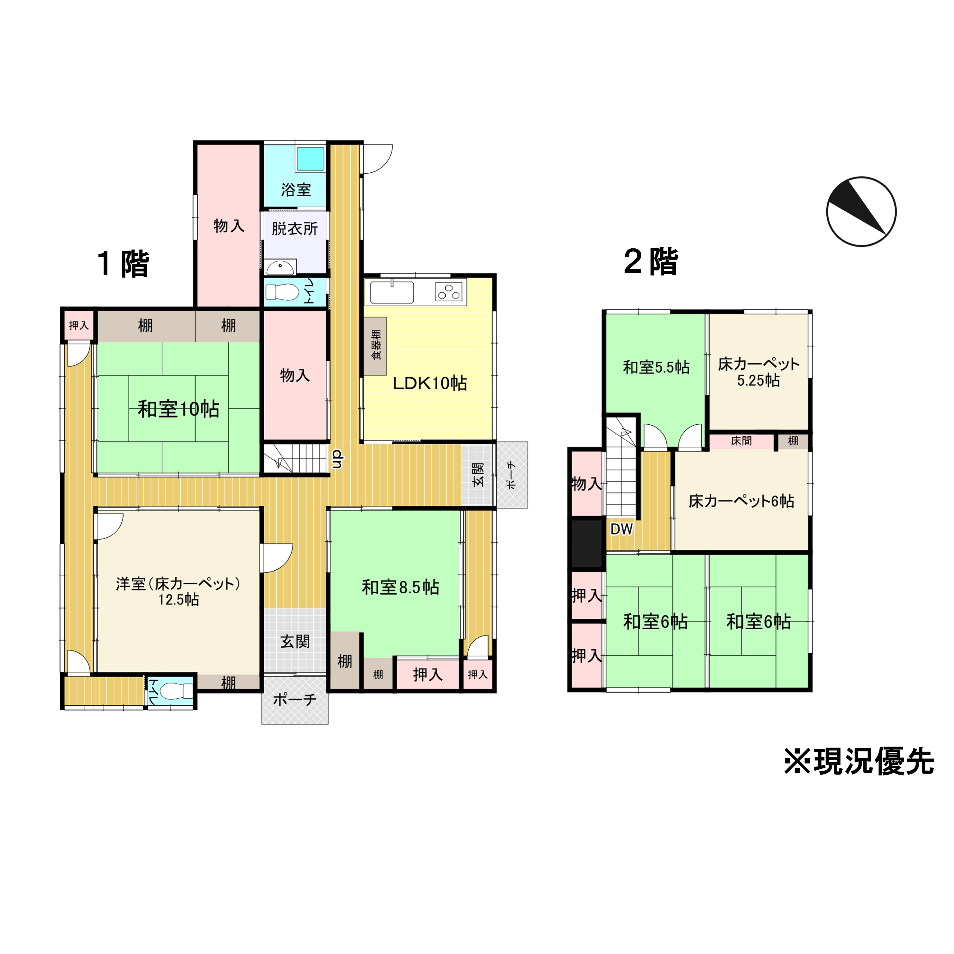 岡谷市今井 中古住宅 株式会社サンケイ 長野県諏訪市を中心とした不動産 土地 分譲地 岡谷市今井 中古住宅 株式会社サンケイ 長野県諏訪市を中心とした不動産 土地 分譲地