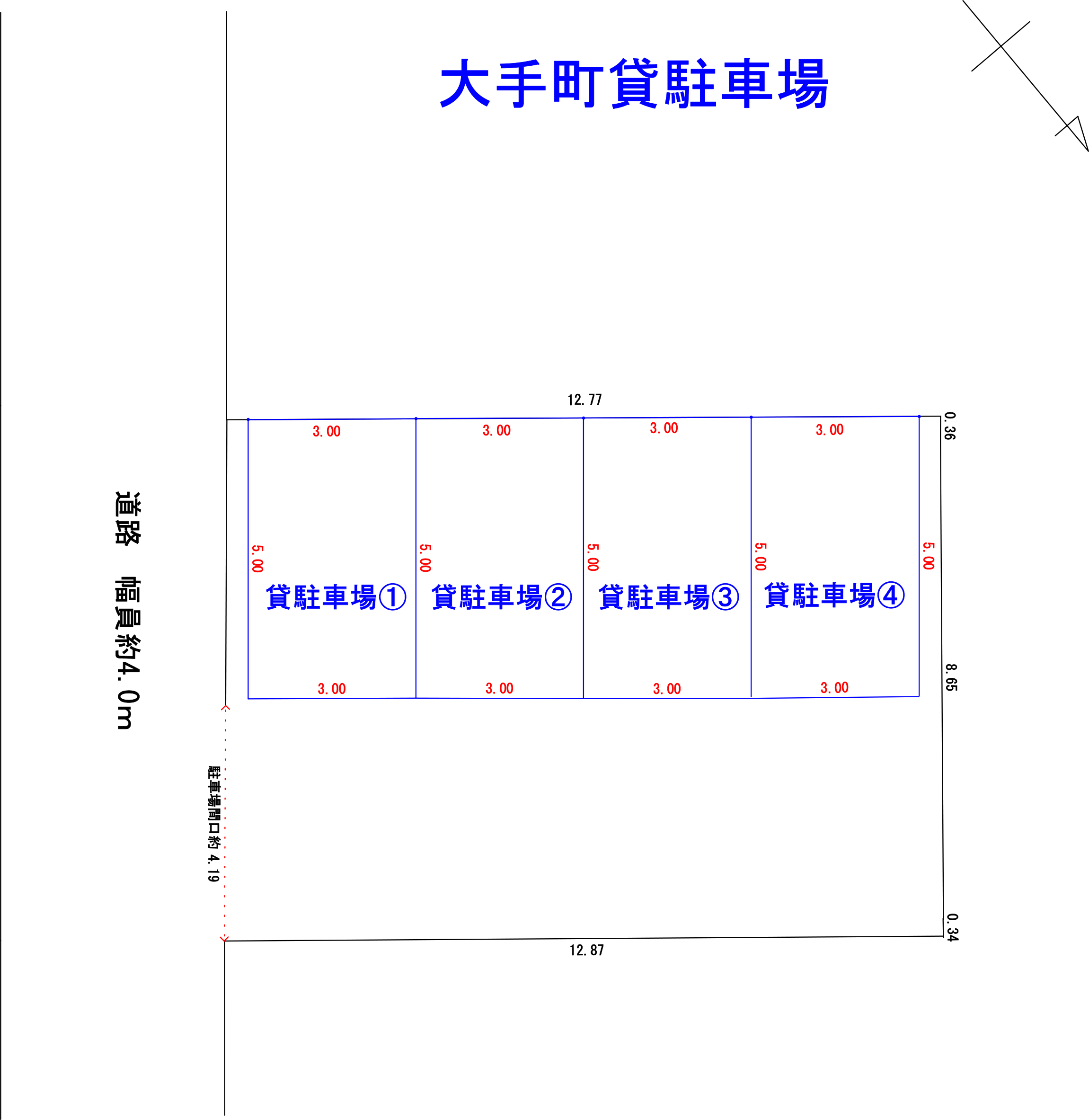 諏訪市大手町駐車場 No.4_サブ画像02