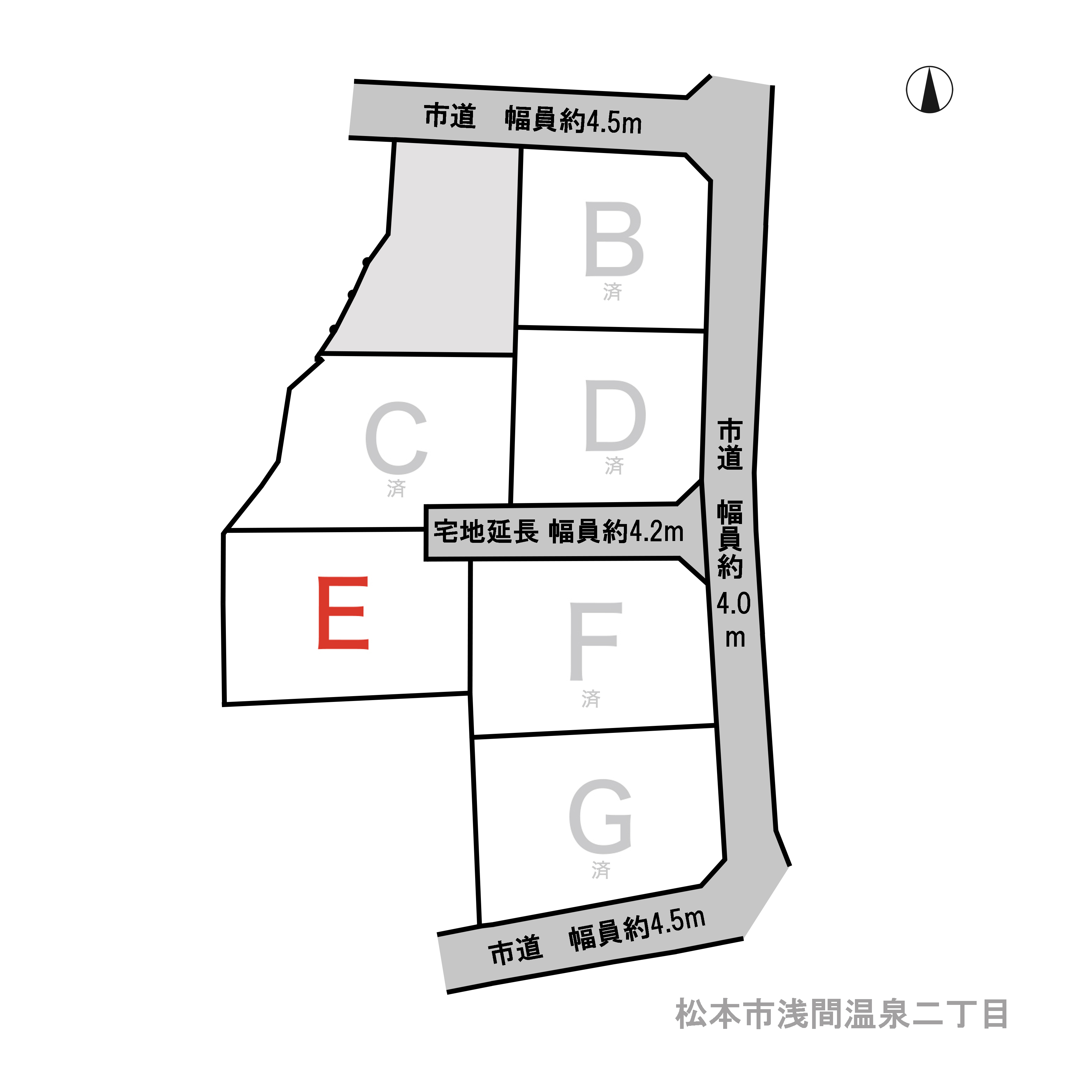 松本市　浅間温泉二丁目のアイキャッチ画像