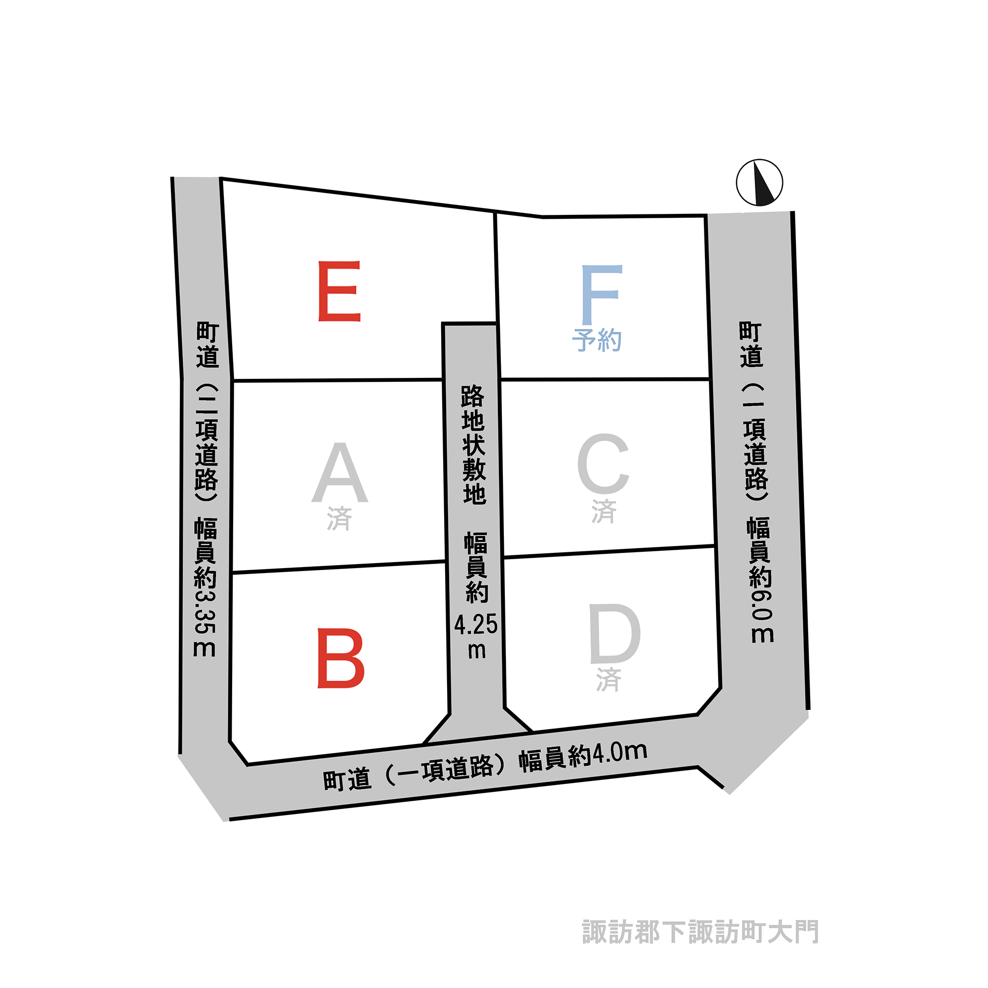 諏訪郡 下諏訪町大門_アイキャッチ画像
