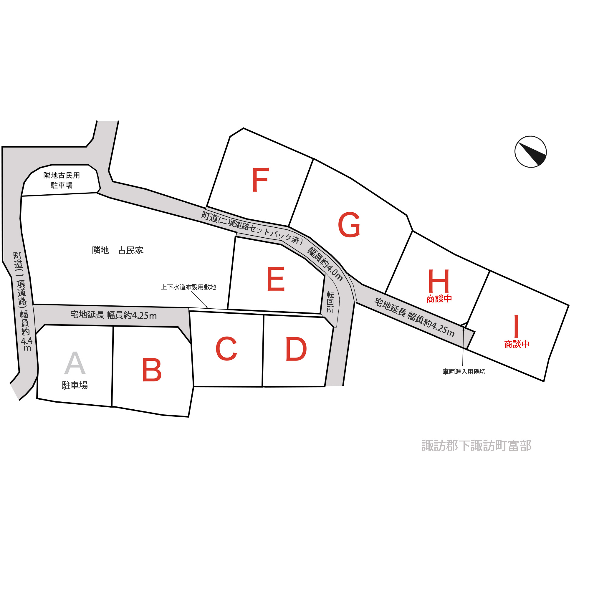 諏訪郡　下諏訪町富部のアイキャッチ画像