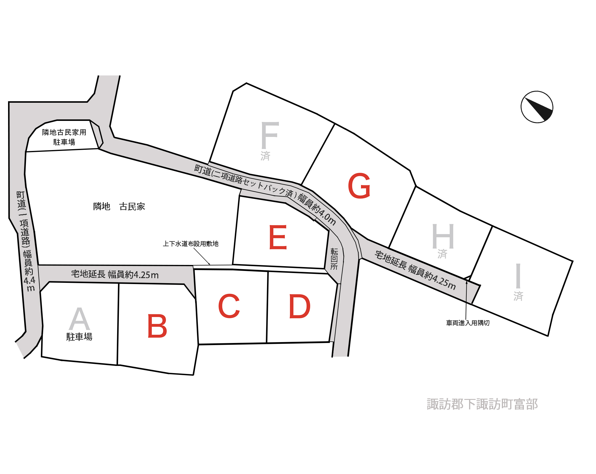 諏訪郡　下諏訪町富部（五官町）のアイキャッチ画像