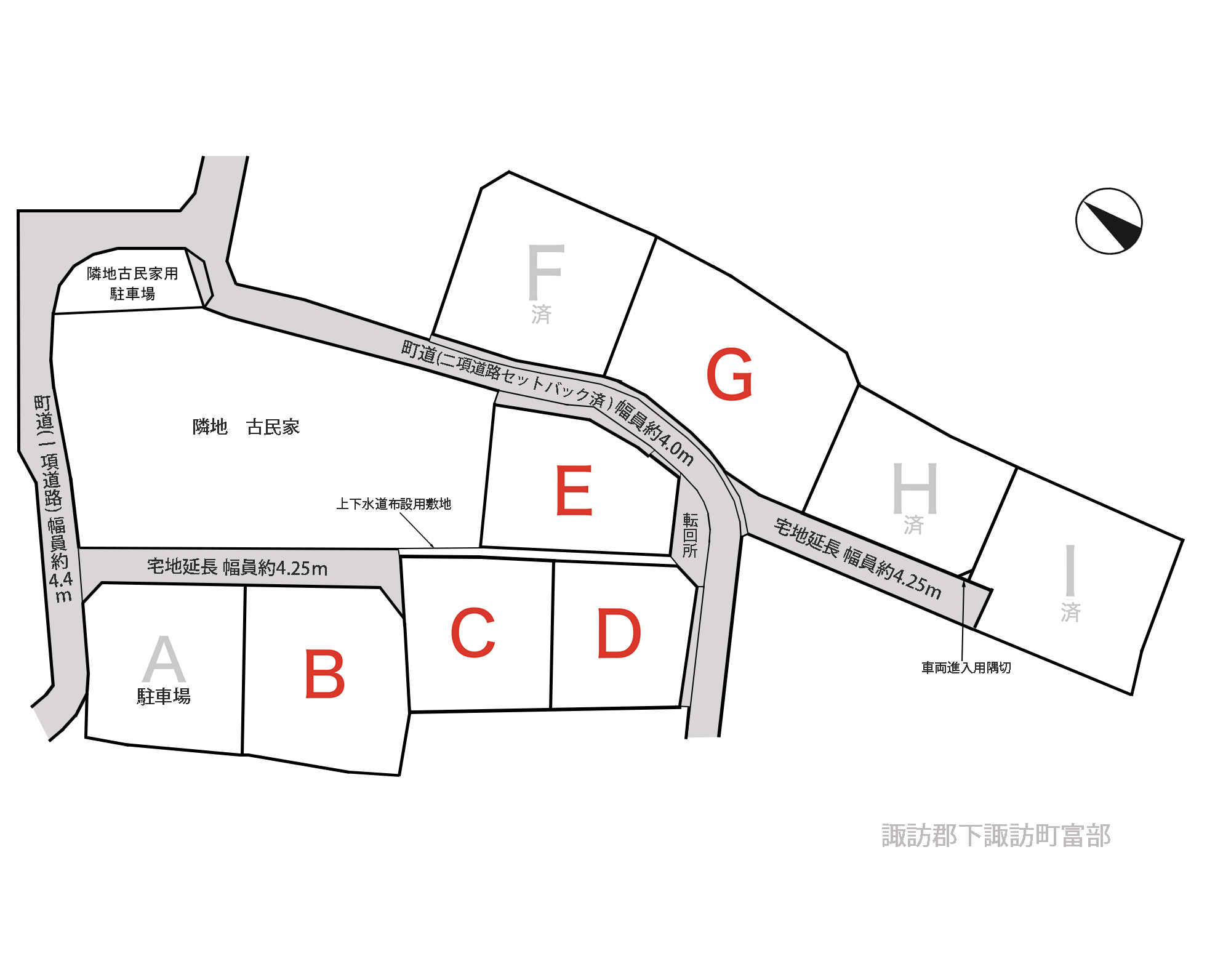諏訪郡　下諏訪町富部（五官町）_アイキャッチ画像