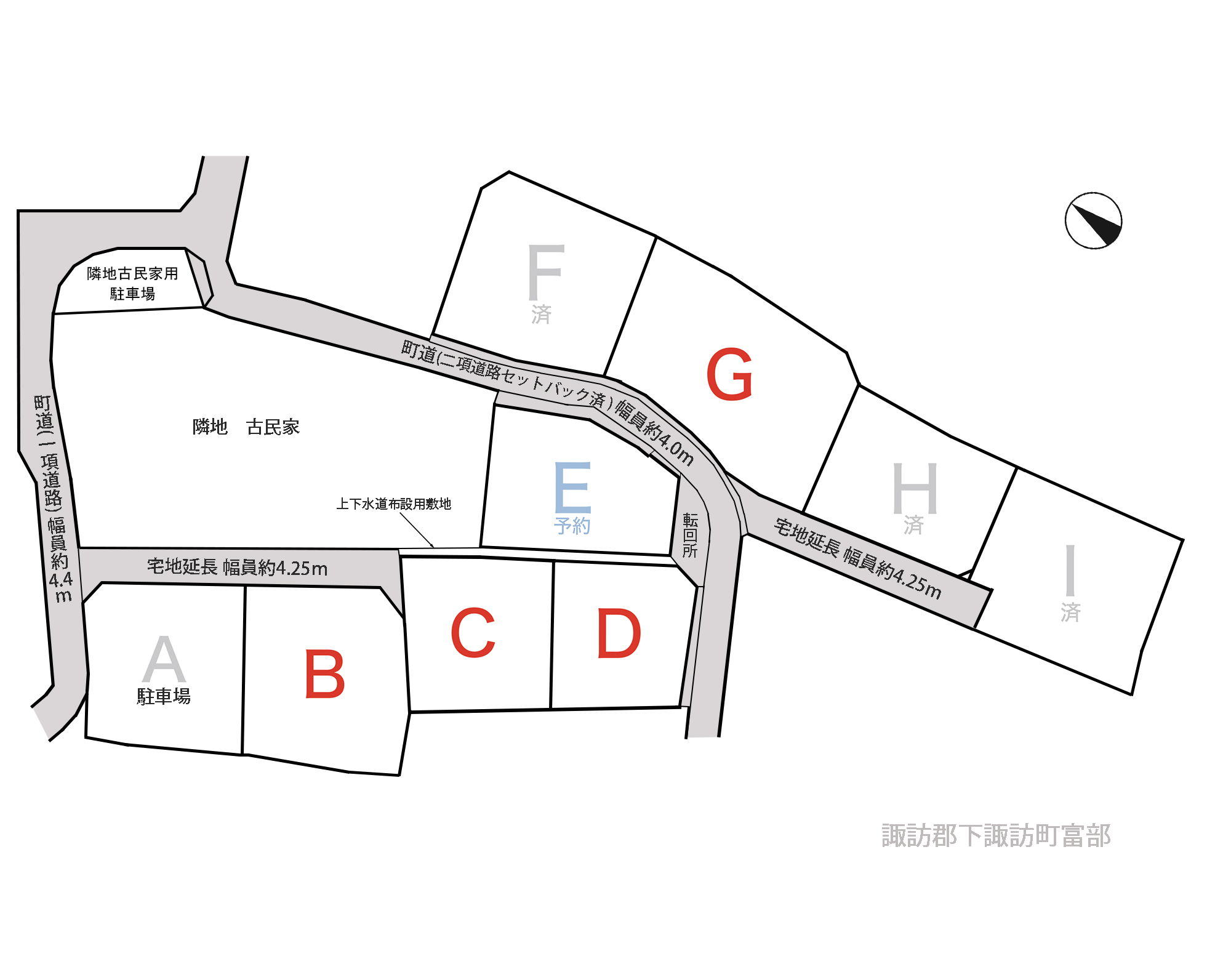 諏訪郡　下諏訪町富部（五官町）_アイキャッチ画像