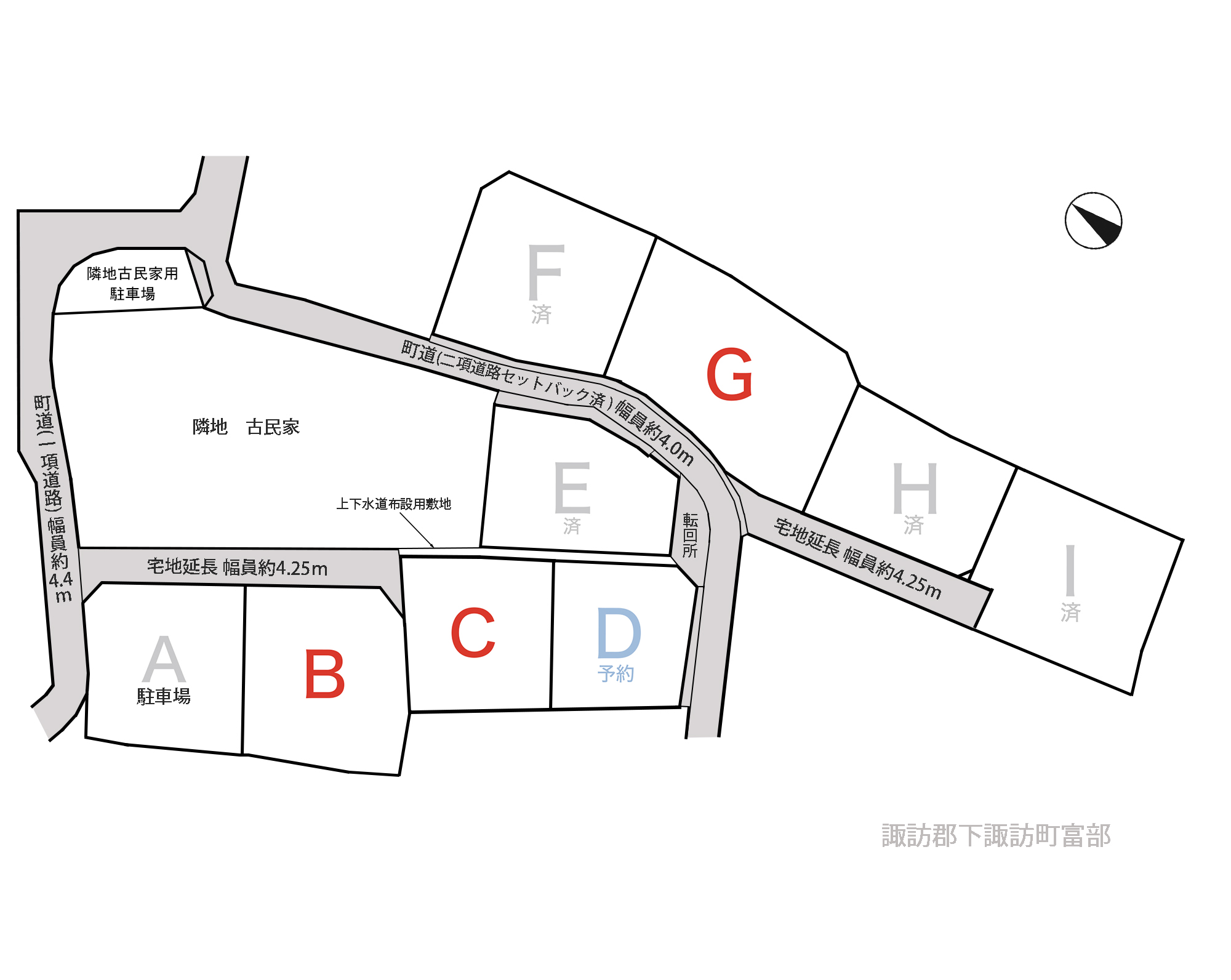 諏訪郡　下諏訪町富部（五官町）_アイキャッチ画像