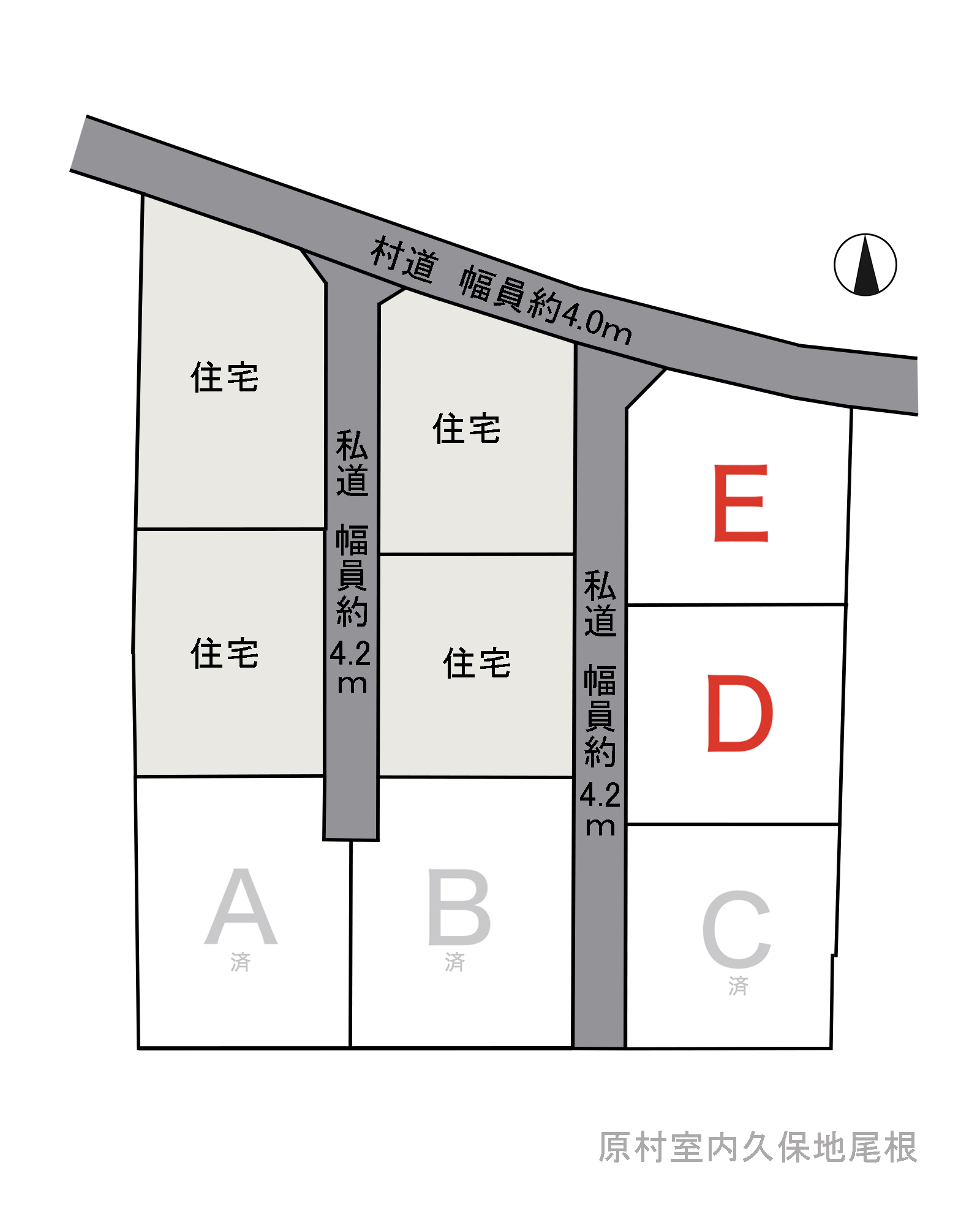 諏訪郡　原村室内久保地尾根のアイキャッチ画像