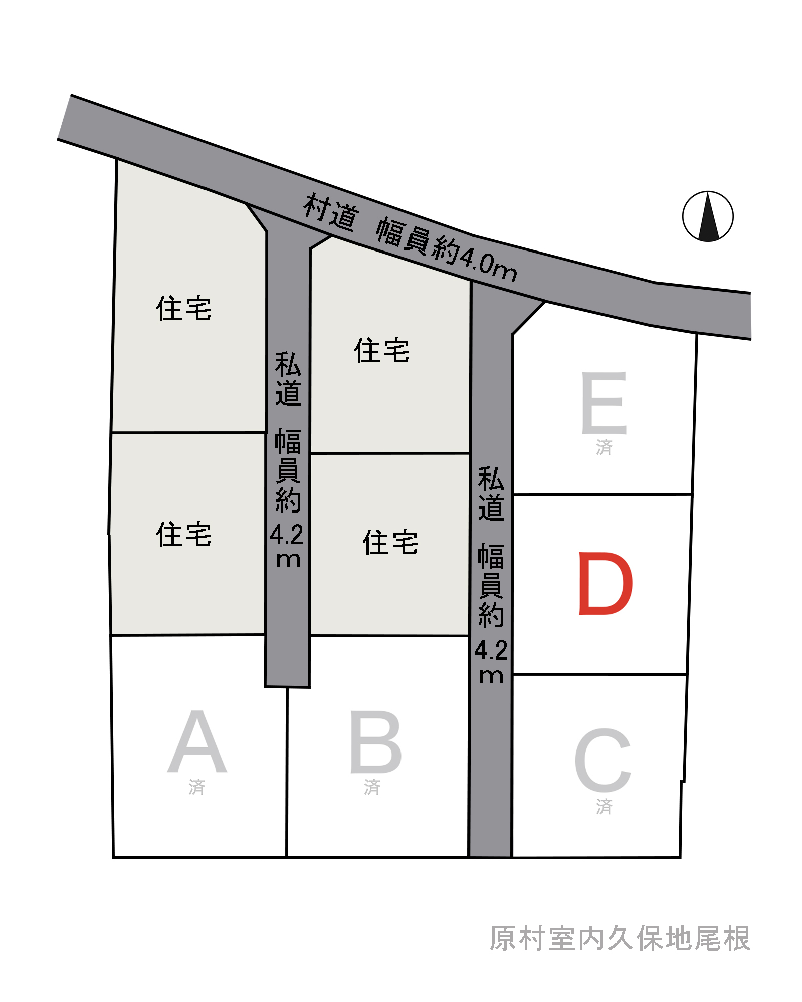 諏訪郡　原村室内久保地尾根_アイキャッチ画像