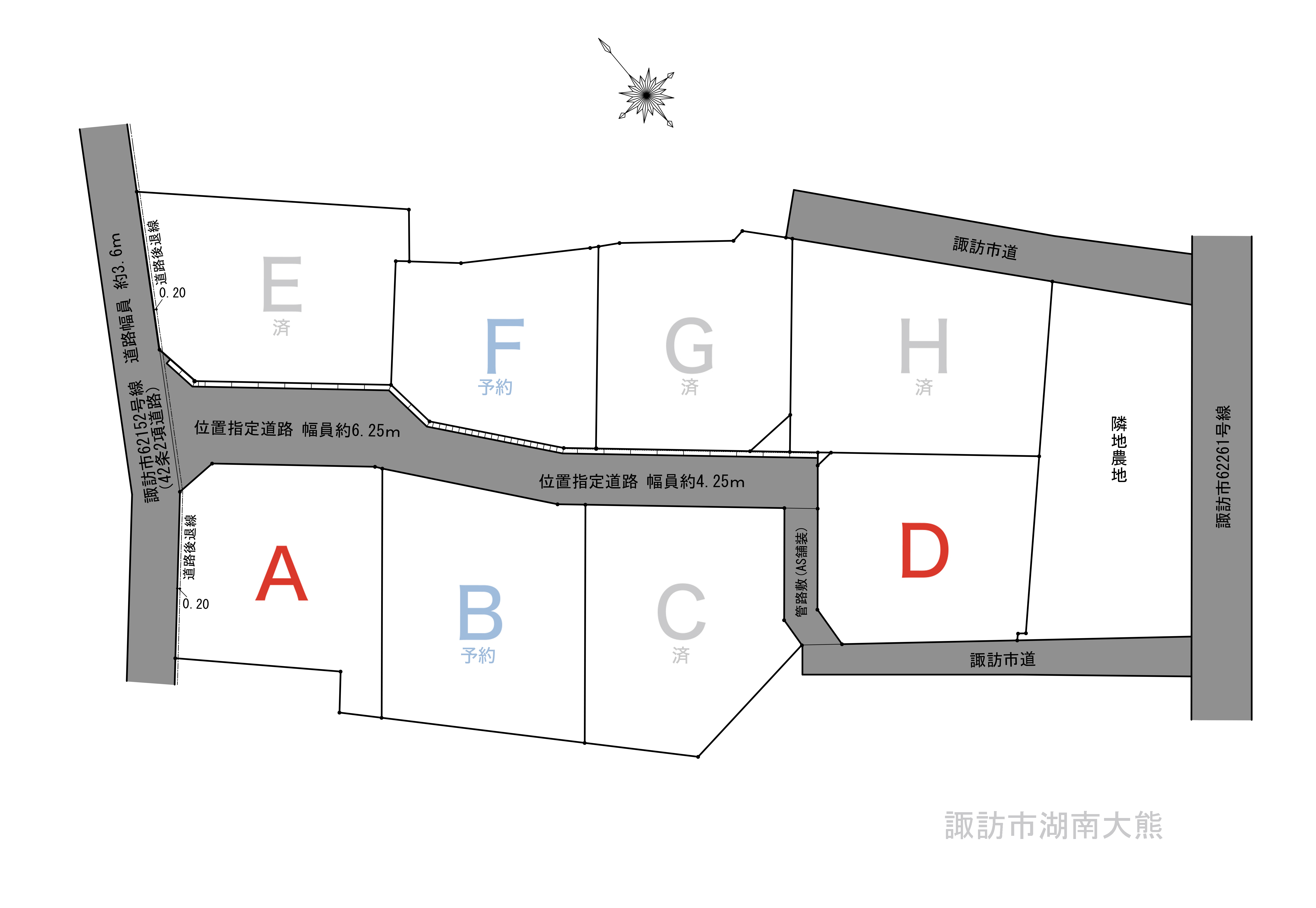 諏訪市 湖南大熊のアイキャッチ画像
