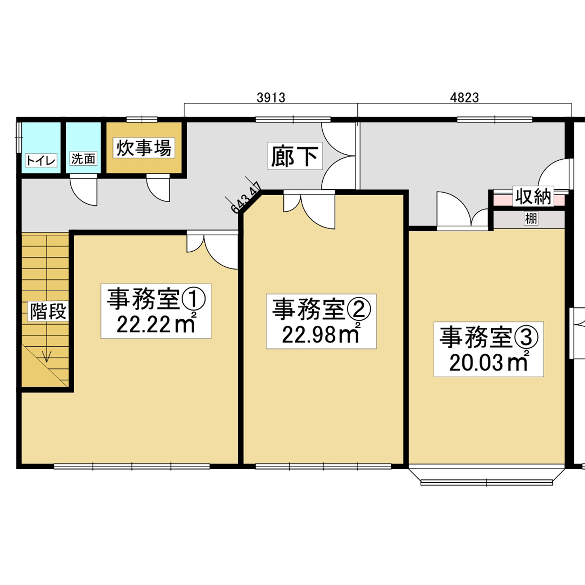 宗和テナント_サブ画像02