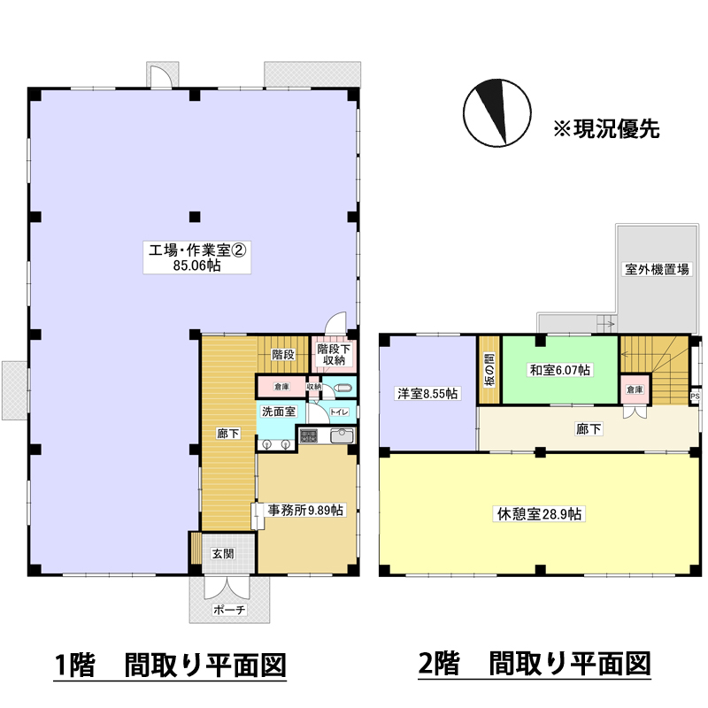 茅野市宮川田沢　貸事業所_サブ画像02