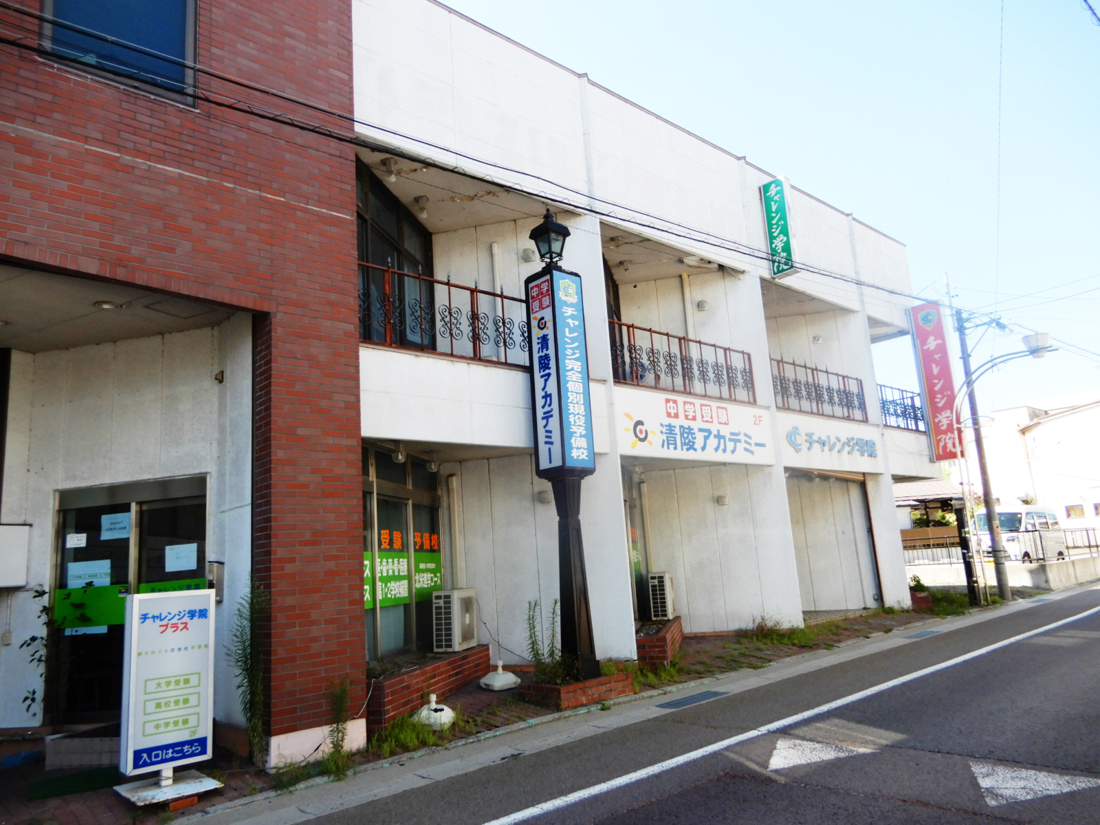 岡谷市中央町 テナントビル_サブ画像01