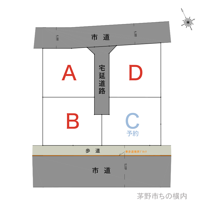 茅野市　ちの横内のアイキャッチ画像