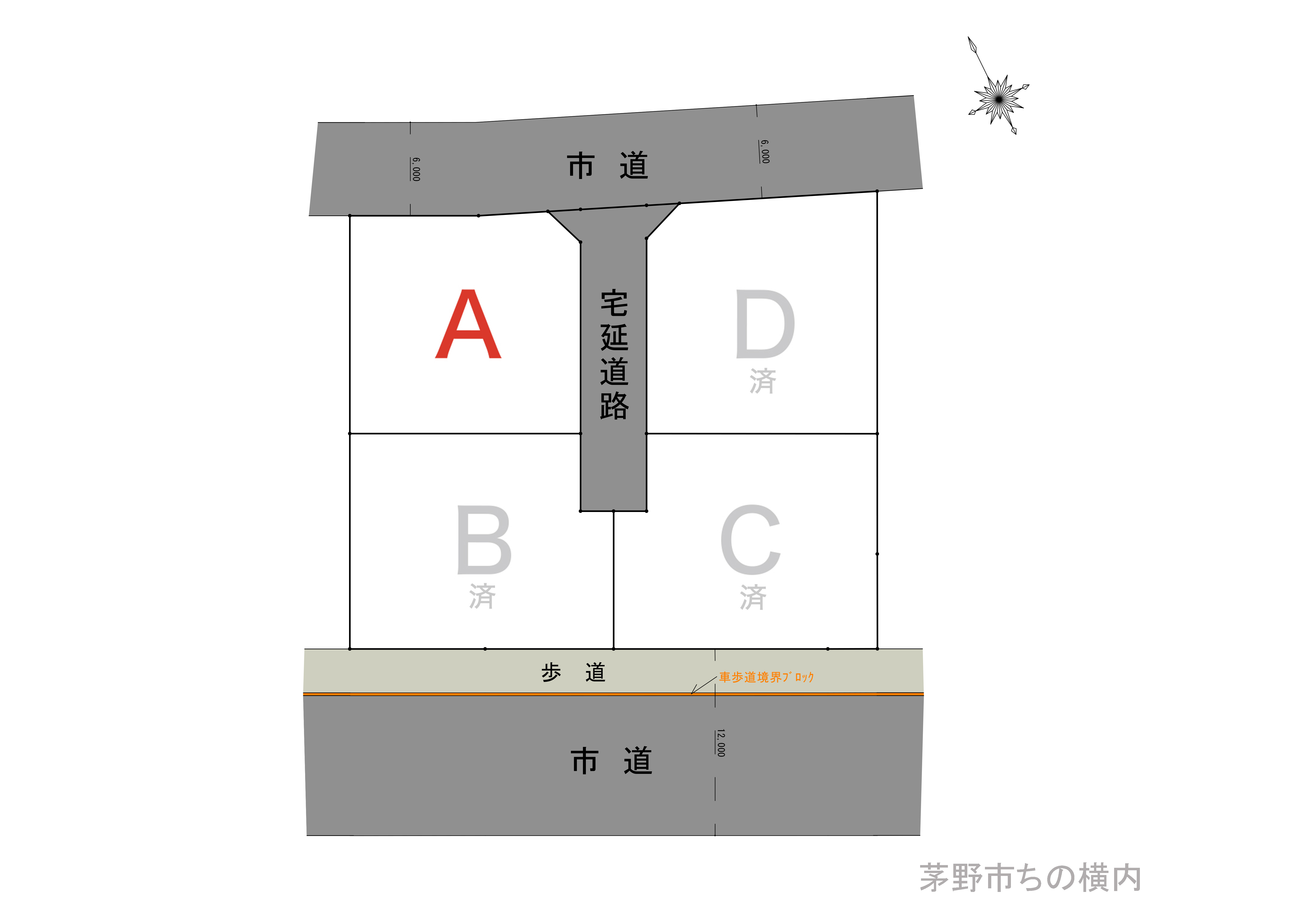 茅野市　ちの横内_アイキャッチ画像
