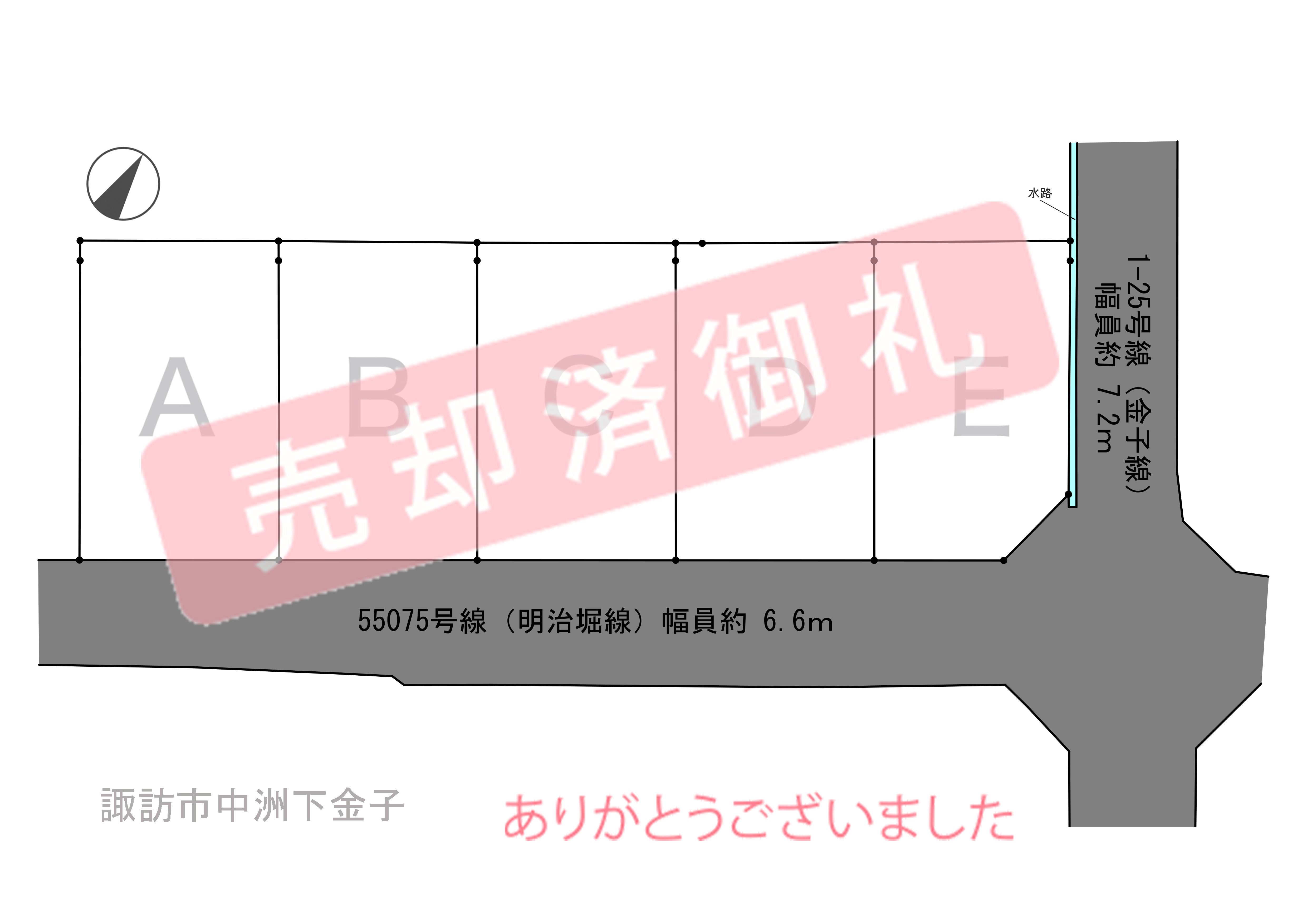 諏訪市　中洲下金子_アイキャッチ画像
