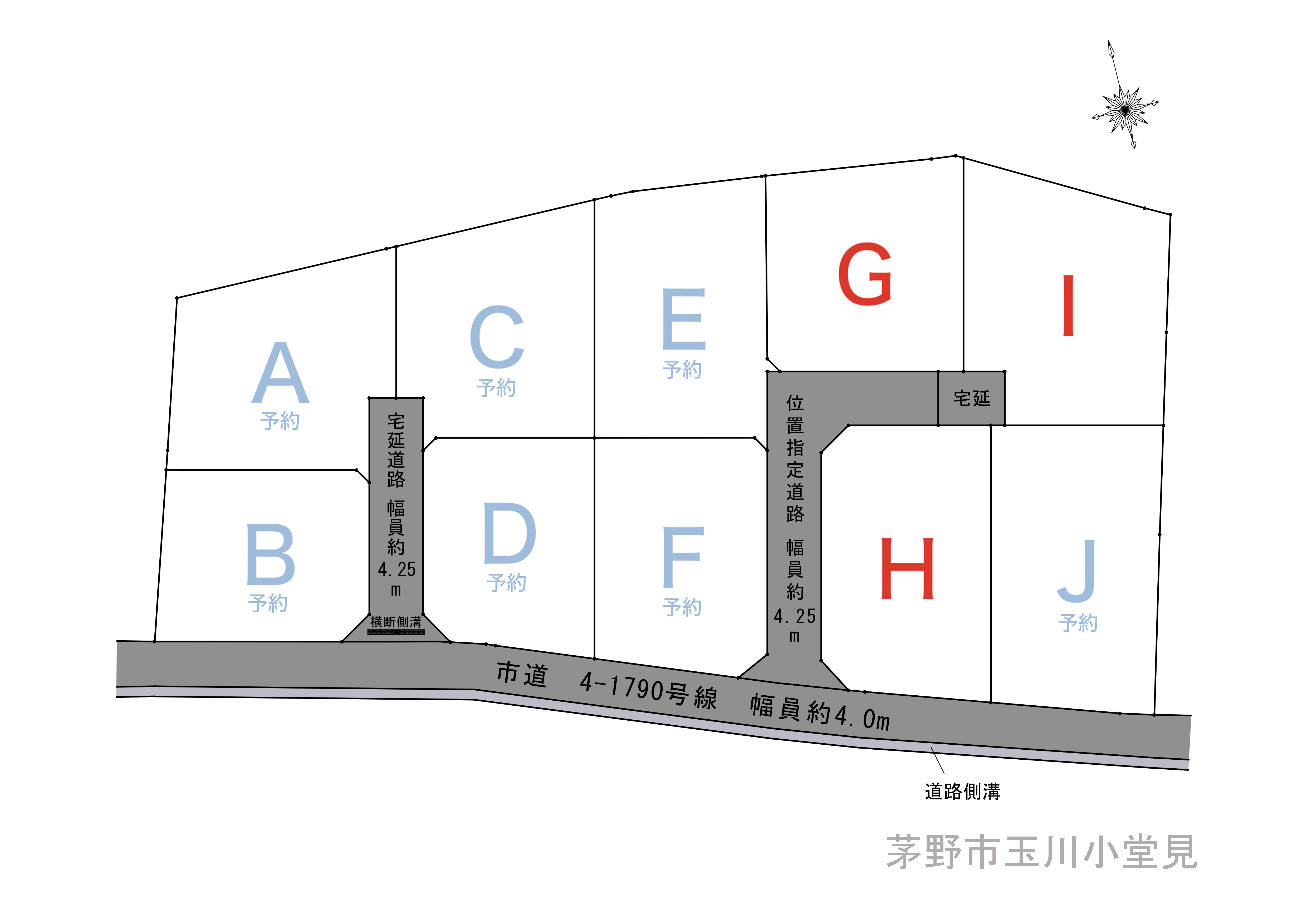 茅野市 玉川小堂見_アイキャッチ画像