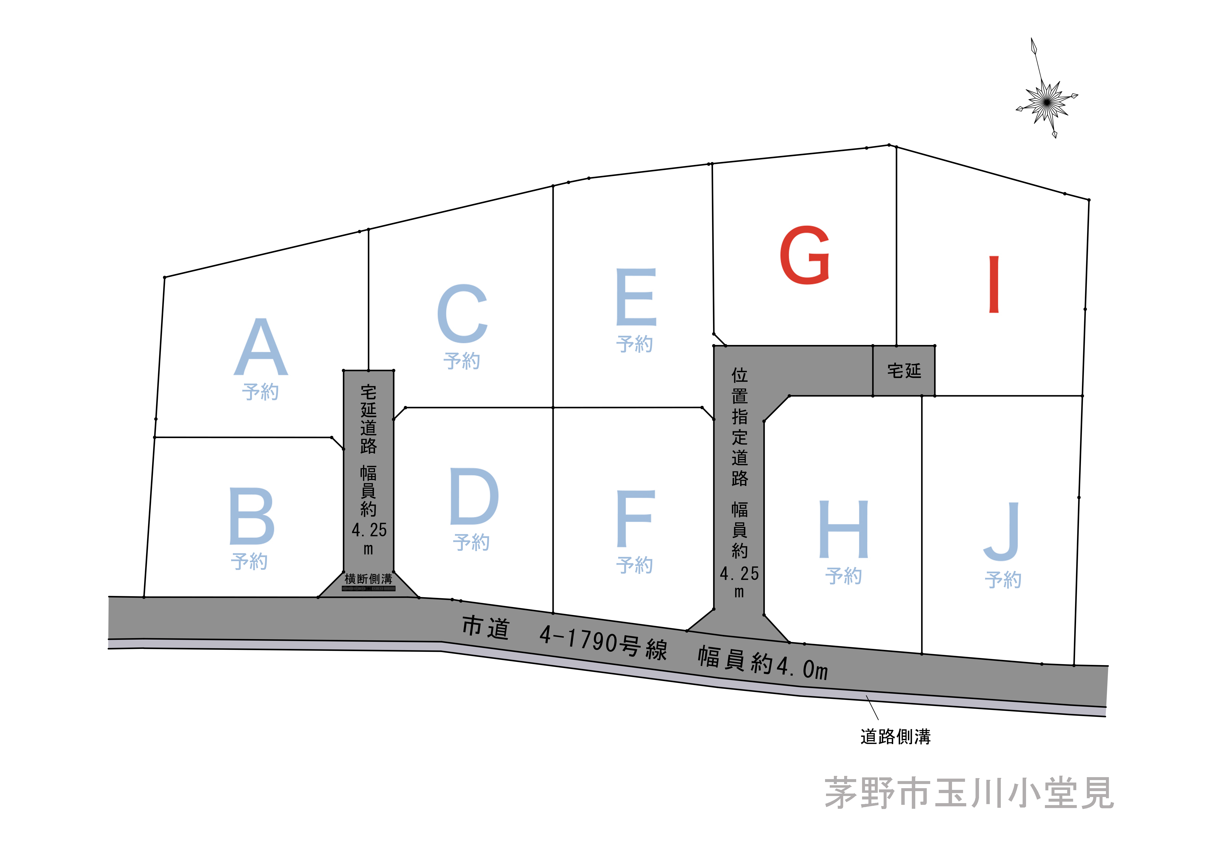 茅野市 玉川小堂見のアイキャッチ画像