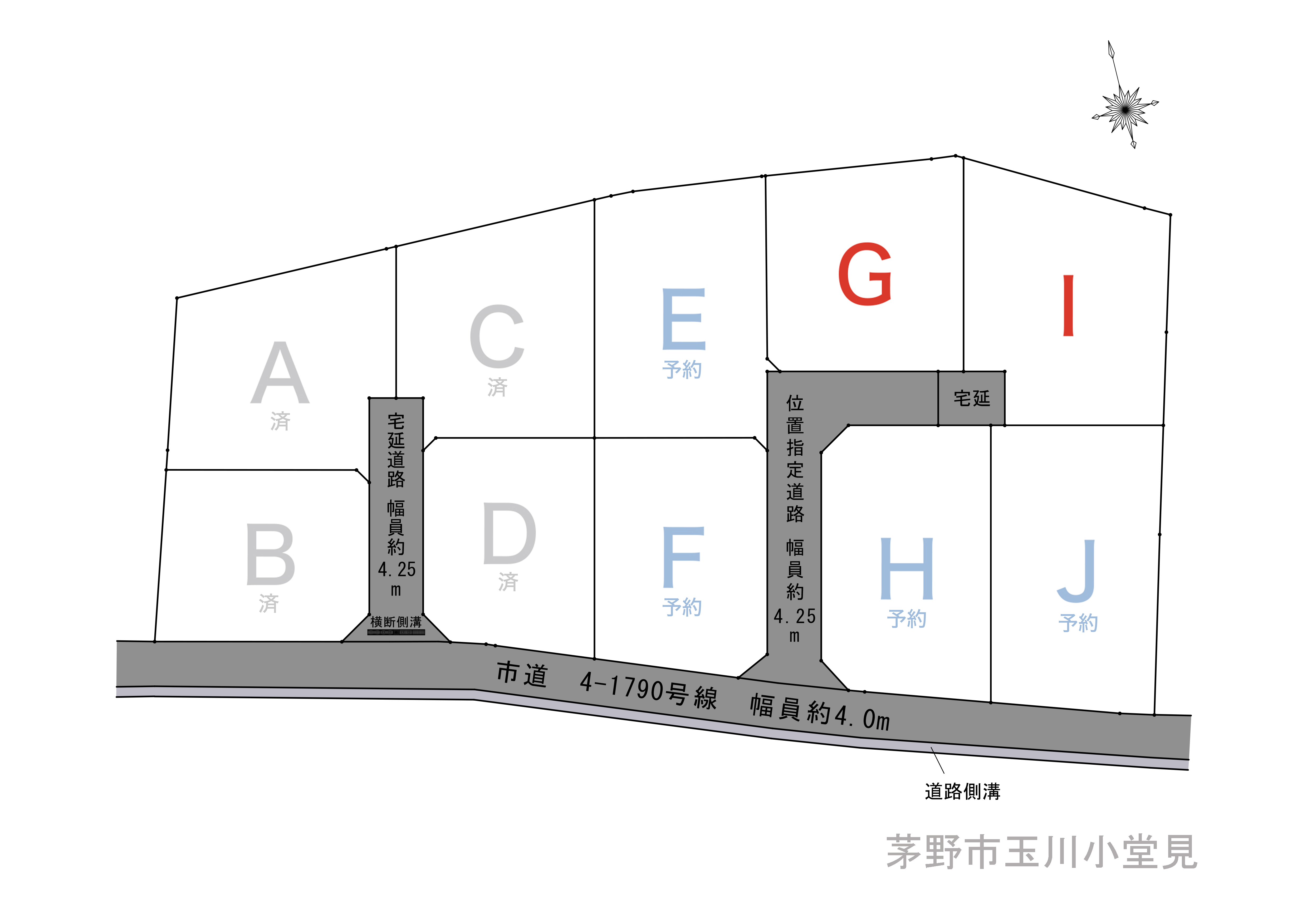 茅野市　玉川小堂見のアイキャッチ画像