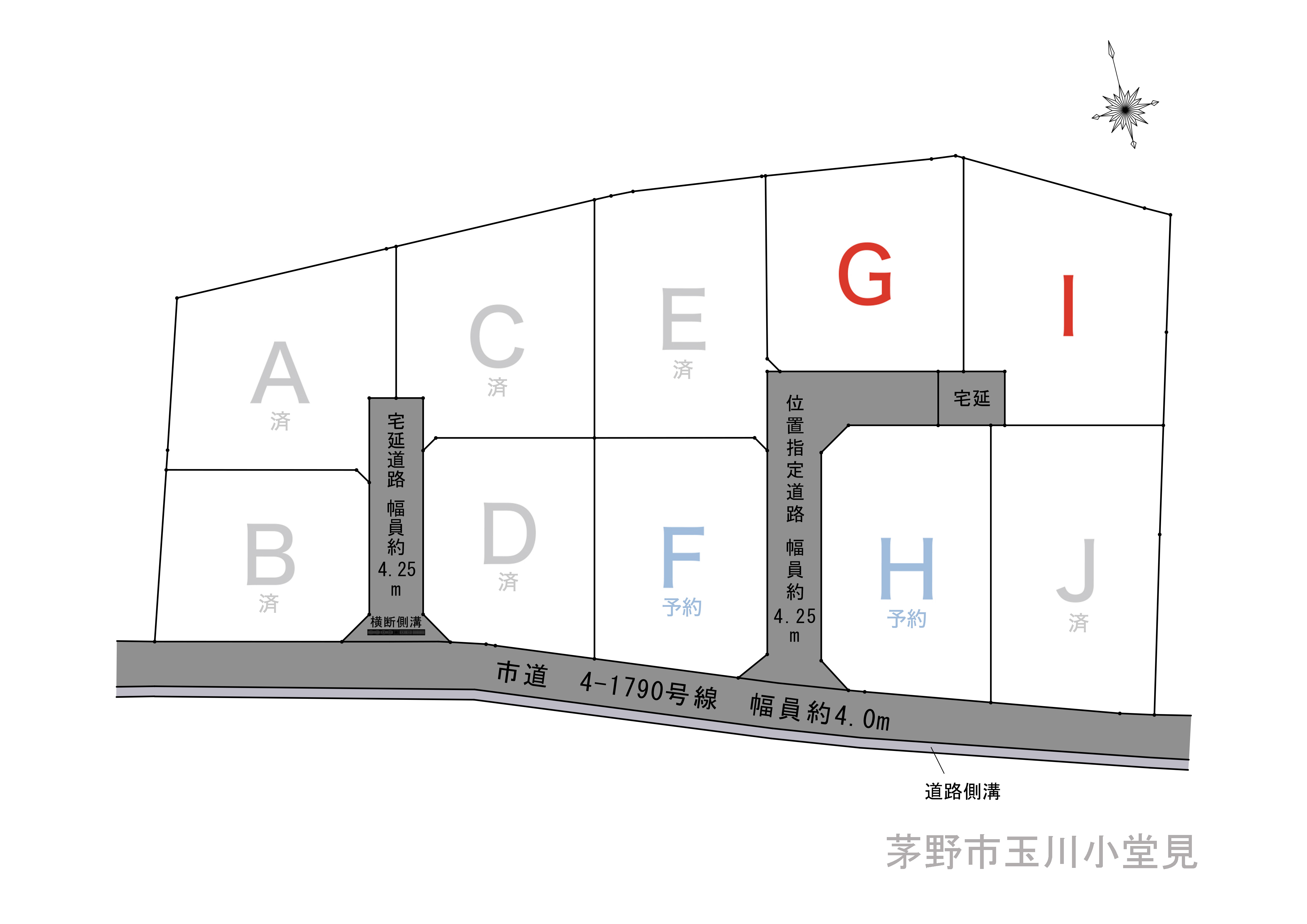 茅野市　玉川小堂見のアイキャッチ画像