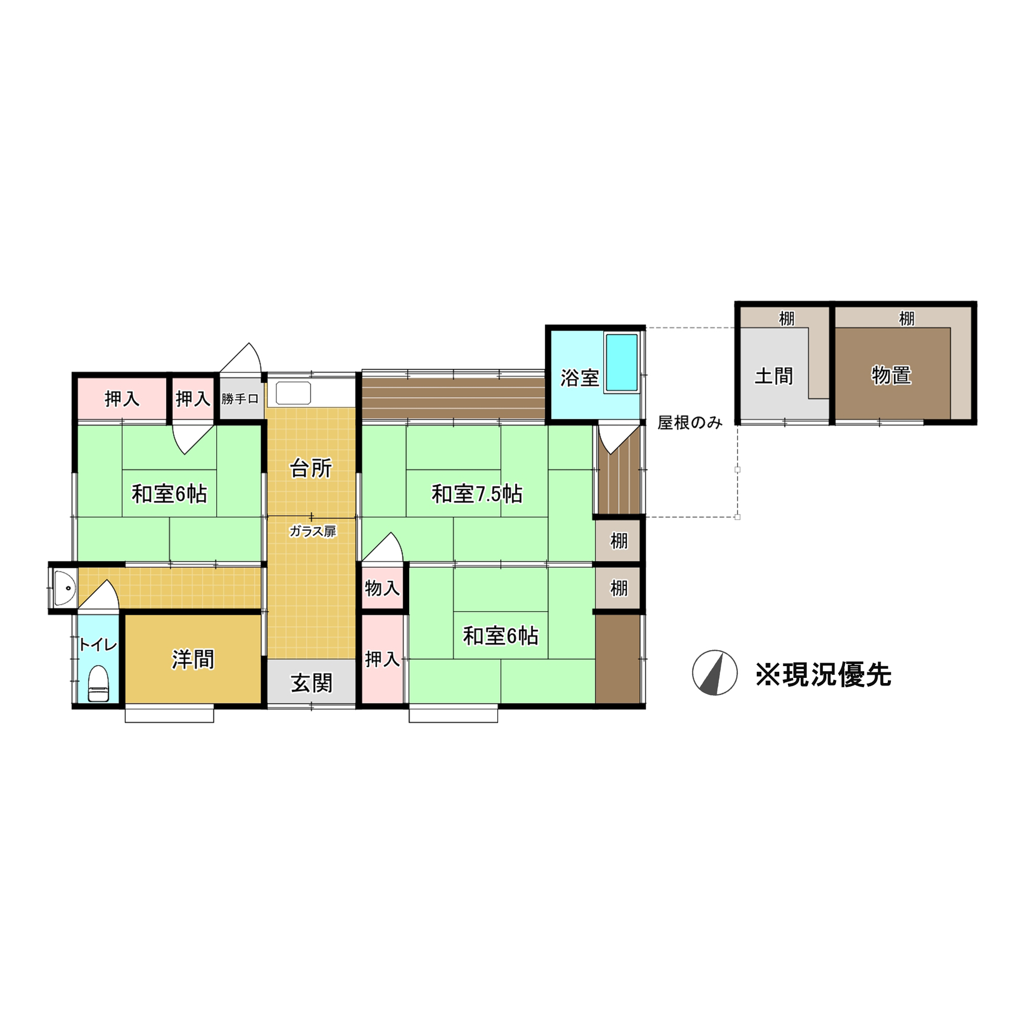 諏訪市中洲神宮寺（長沢）　中古住宅_サブ画像02