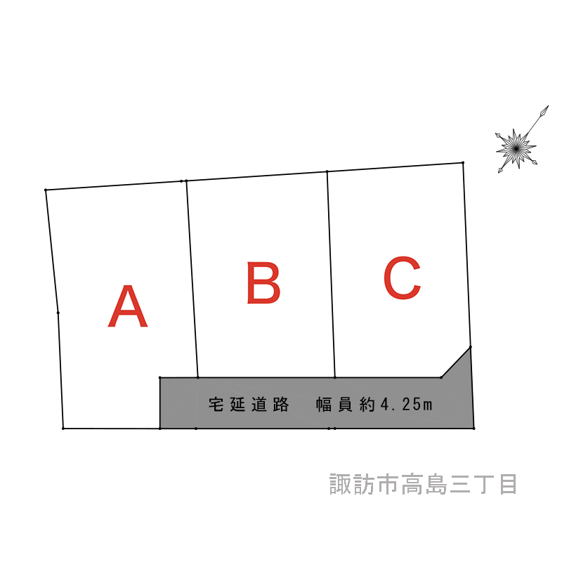 諏訪市 高島三丁目のアイキャッチ画像