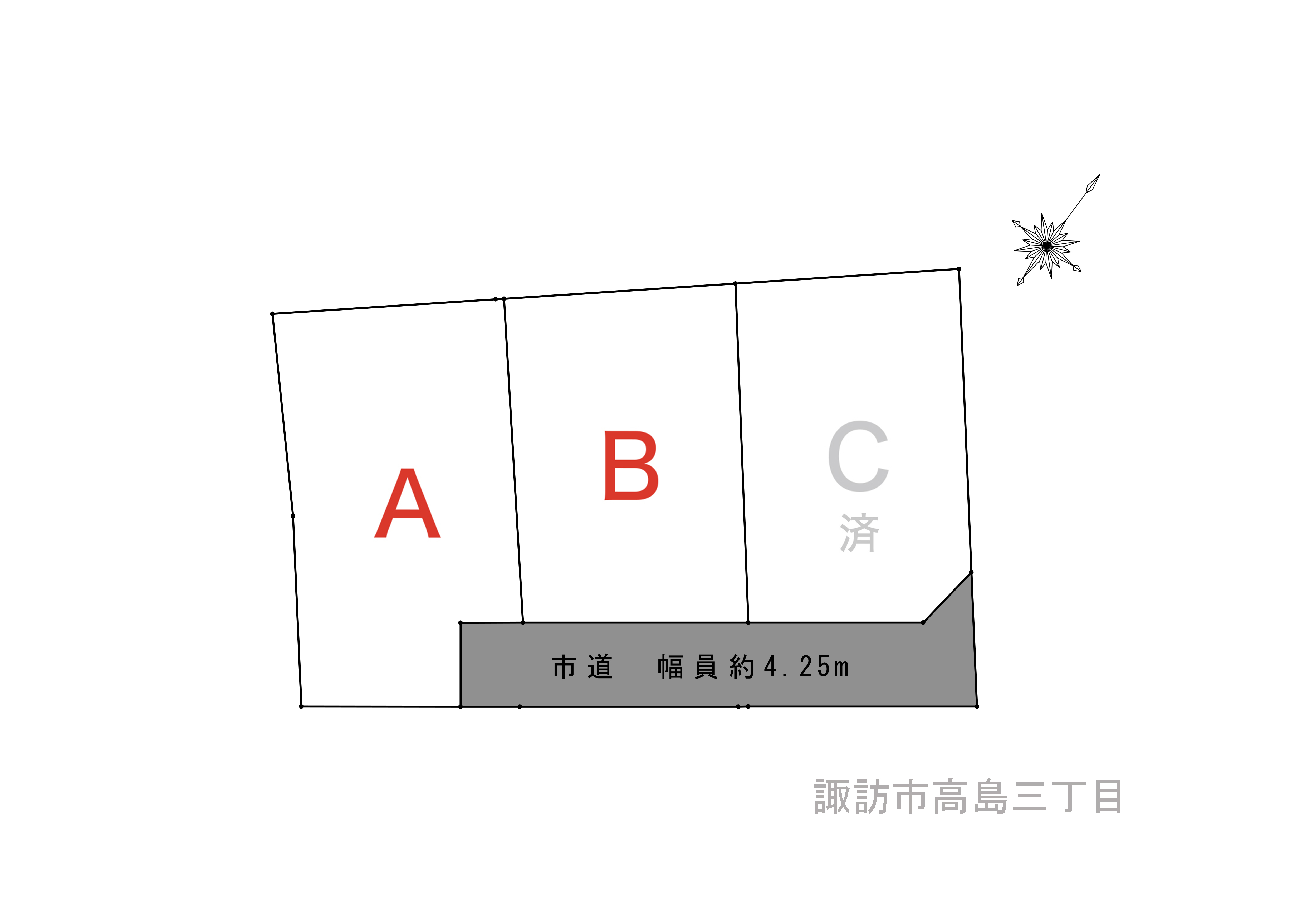諏訪市　高島三丁目のアイキャッチ画像