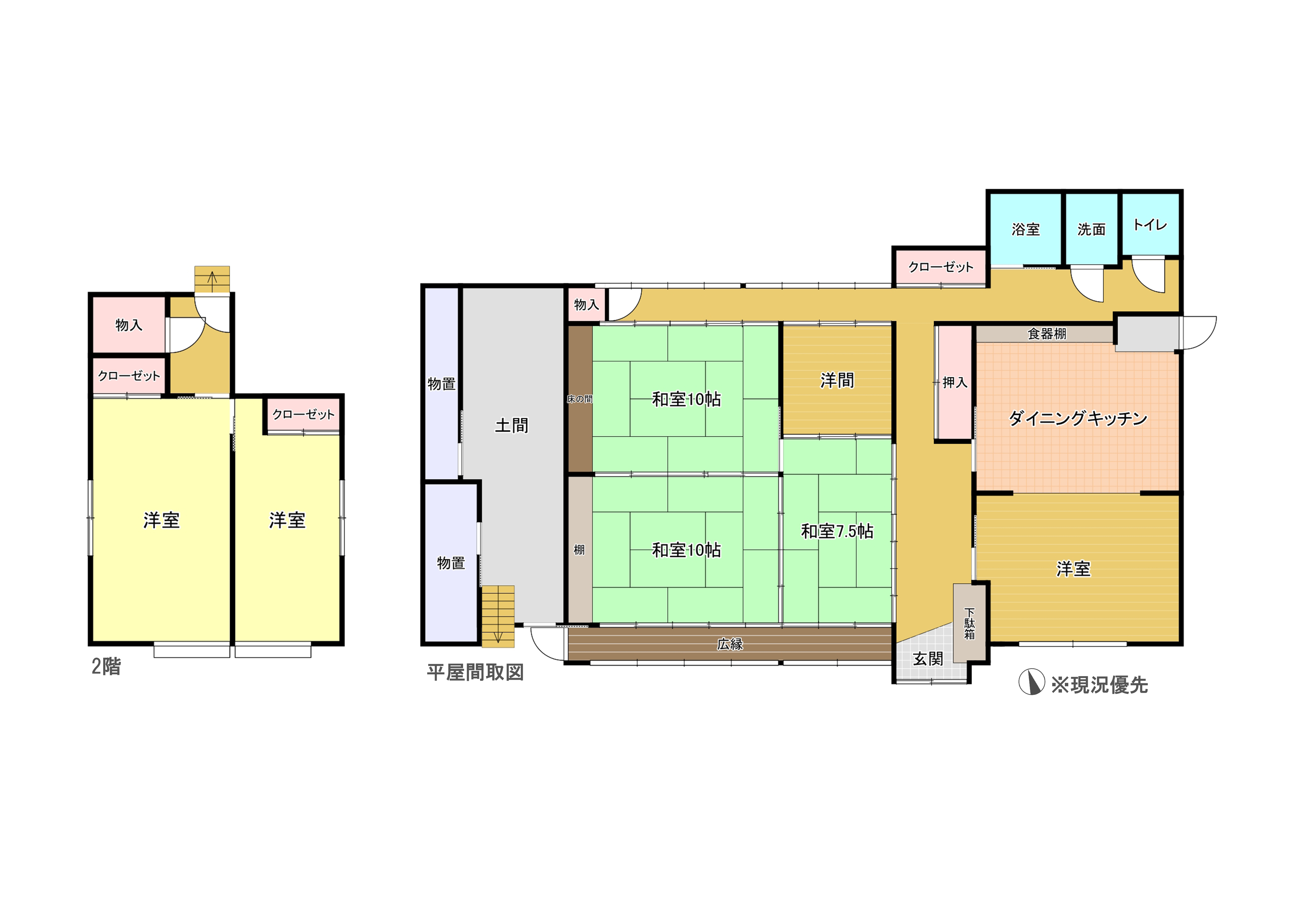 茅野市　北山貸家_サブ画像02