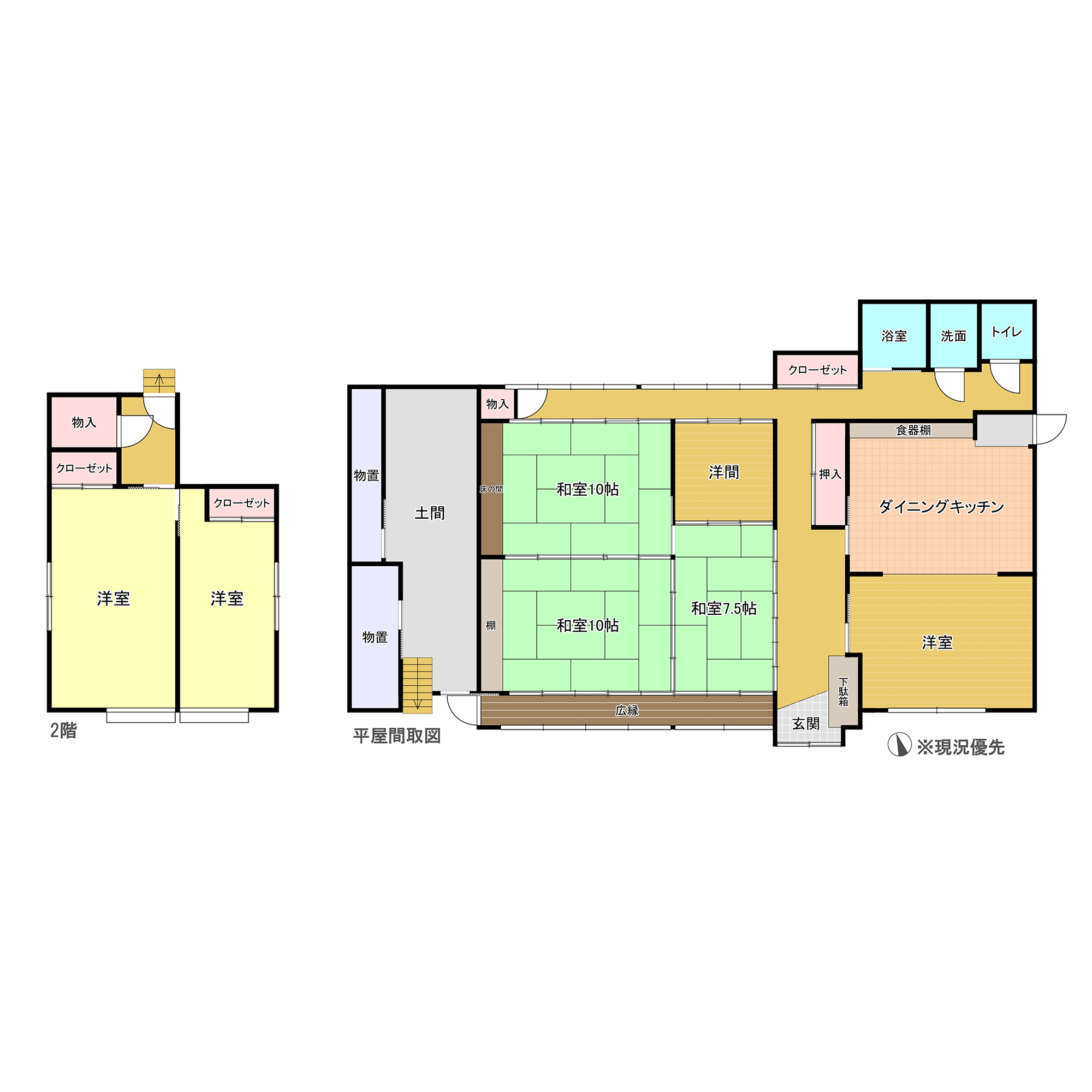 茅野市　北山貸家_サブ画像02