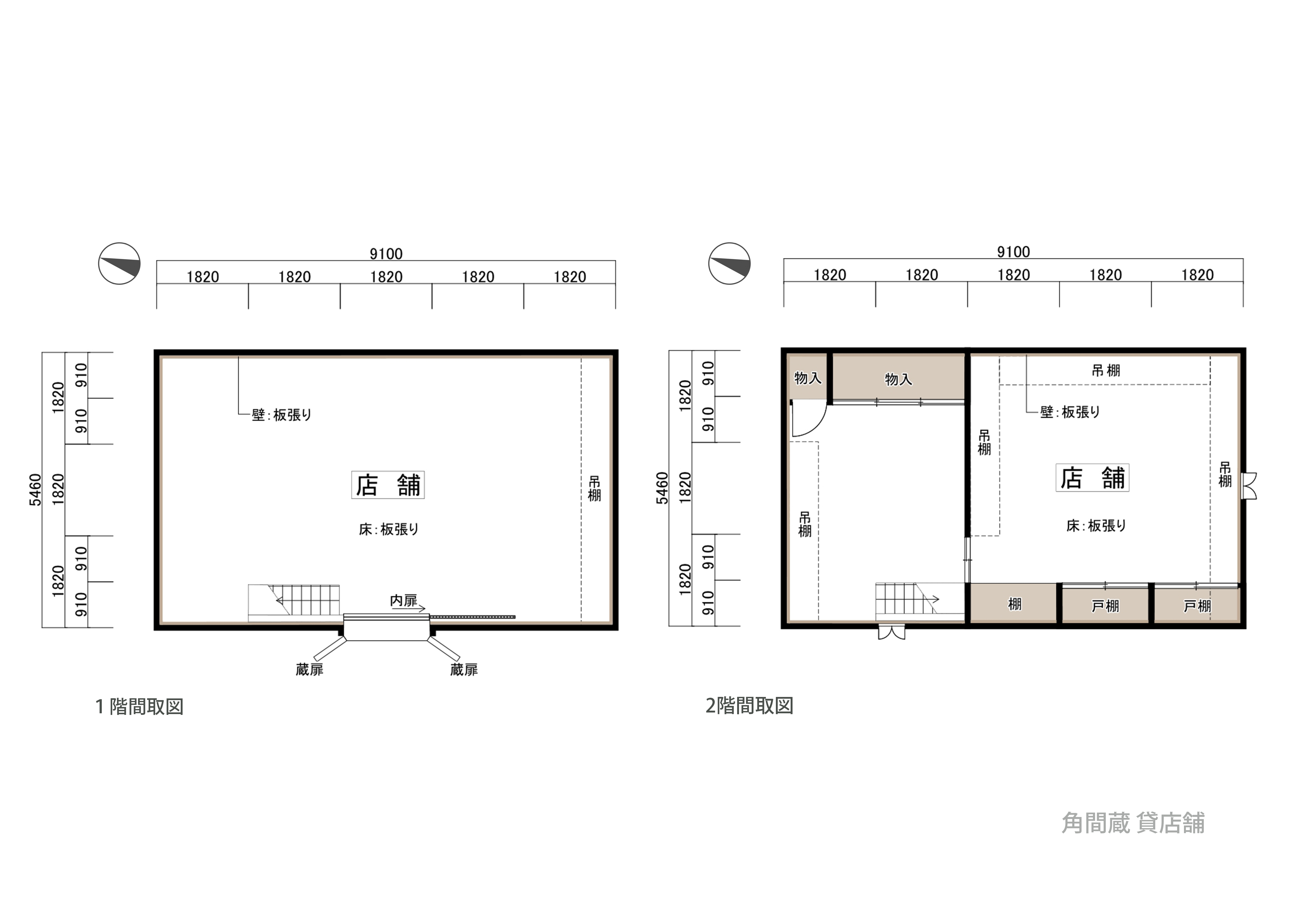 間取り図画像