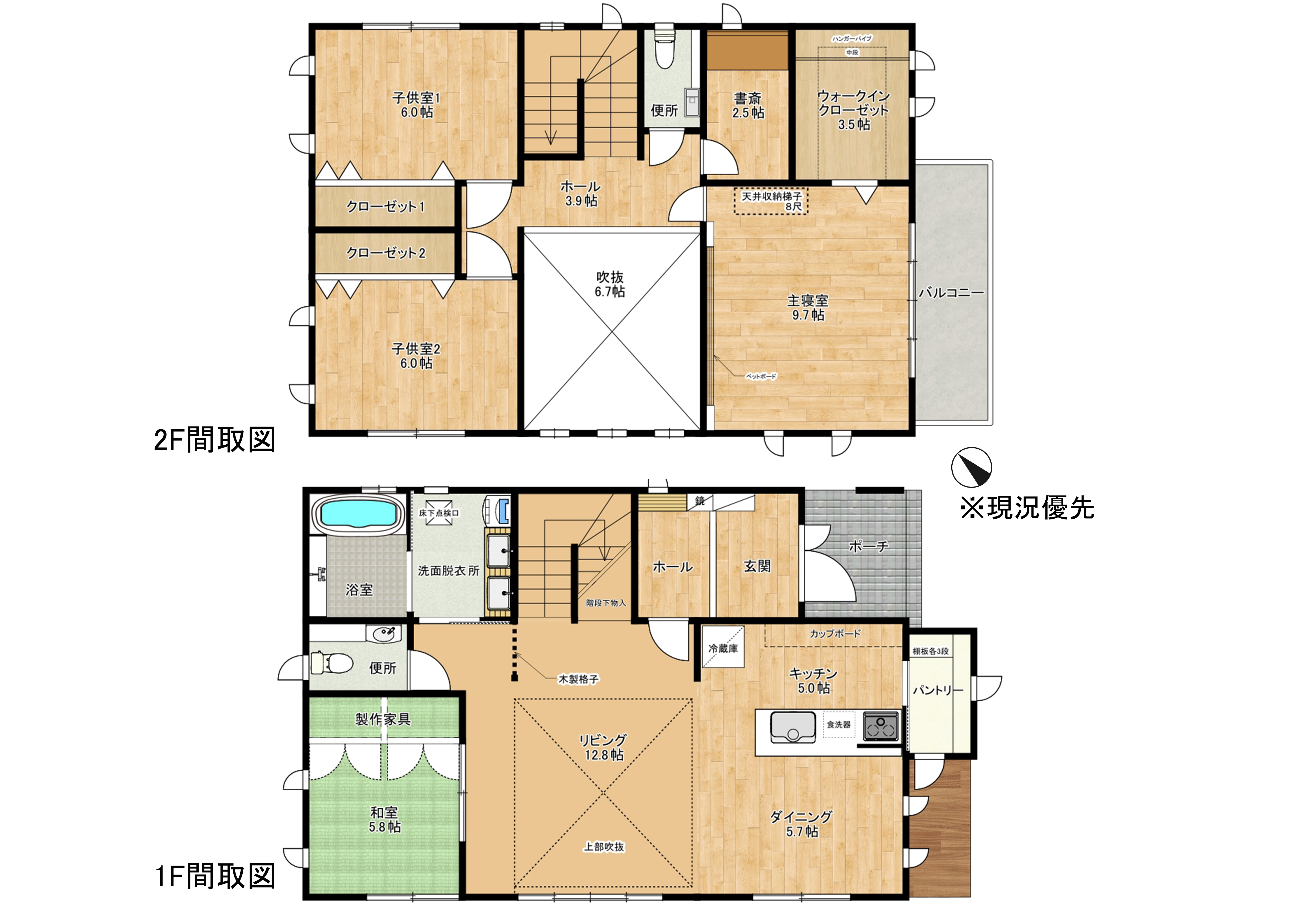 間取り図画像