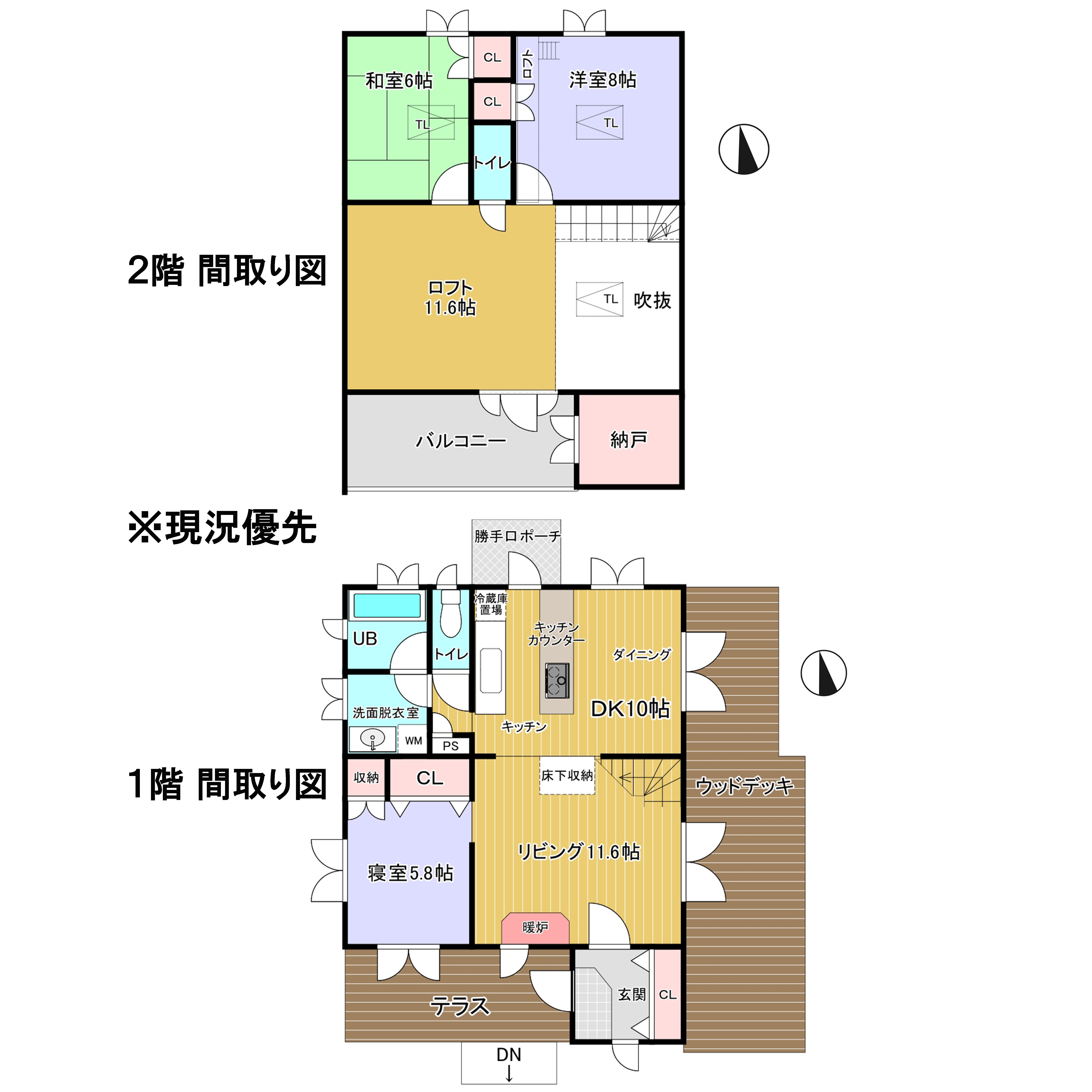 間取り図画像
